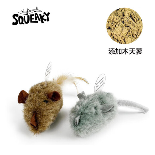 Tiantian Cat Feather Sound Wooden Polygonum Little Mouse Plush Cat Toy Teething Resistant Bite Self-Happiness and Relieve Boredom 2 Pack