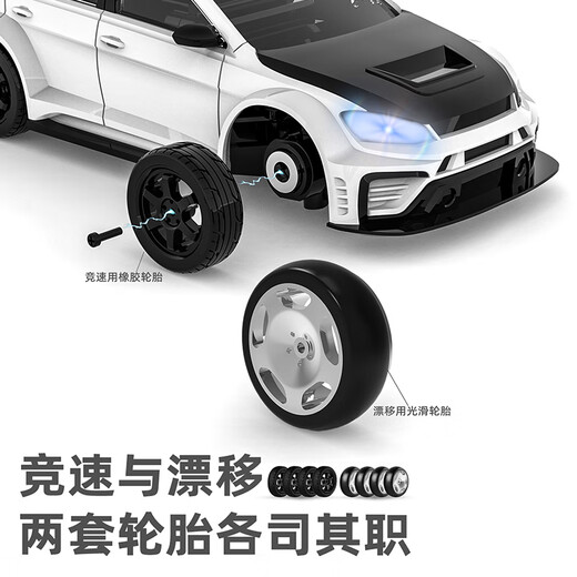 Jingxuan remote control car with camera Sisi Locke FPV wireless four-wheel drive children's electric car with camera RC regular version white (car + remote control) CA51
