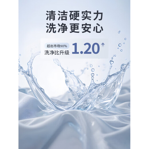 Pei Ran Wireless Mini Underwear Washing Machine New Product Laundry Cup Free Installation Special Pants Washing and Socks Washing and Stripping All-in-One Machine Lime Green Basic Model-All-in-One Washing and Stripping丨Wireless