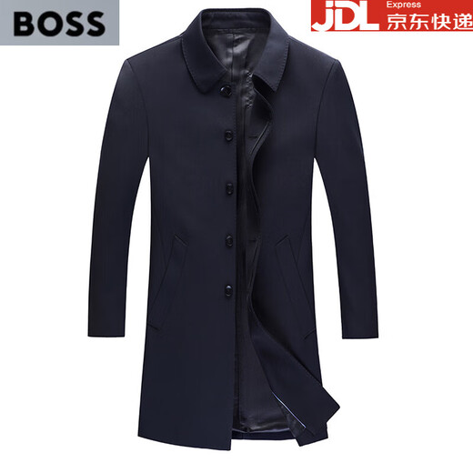 BOSS lapel windbreaker men's spring and autumn long business casual middle-aged knee-length men's thin jacket navy blue 4XL 195 (suitable for 190-205 Jin Jin equals 0.5 kg)