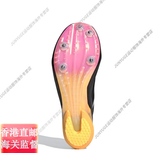 阿迪达斯 （adidas）全能战士全新升级Ambition2短跑钉鞋100-1500米官方旗舰正品 IG9905/Ambition 2/含手提袋/巴 40
