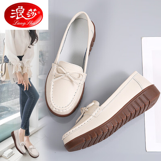 Langsha Mom Shoes 2025 Spring and Autumn Super Soft Sole Lightweight Women's Leather Shoes Middle-aged and Elderly Women's Shoes Slip-On Loaf Beanie Shoes Beige 38