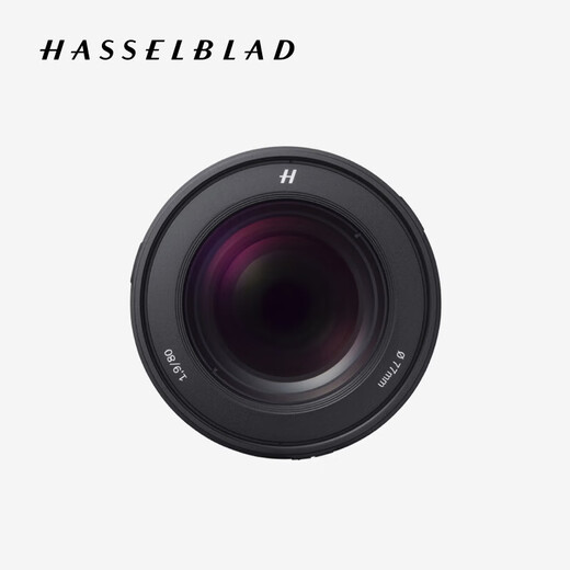 Hasselblad medium format lens XCD 1,9/80