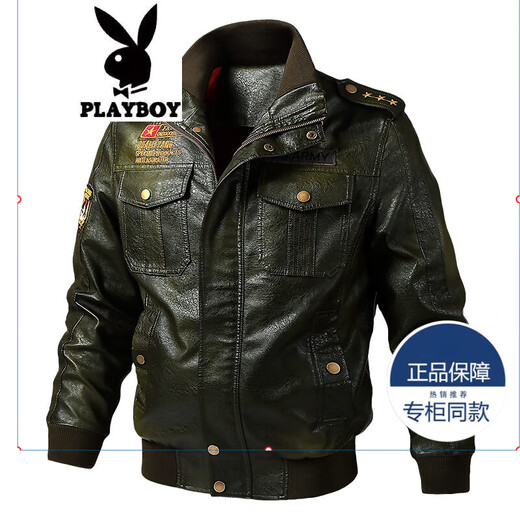 Playboy (PLAYBOY) leather jacket men's spring and autumn casual US military large size World War II cycling suit motorcycle suit Harley middle-aged jacket motorcycle style black thin section 2XL (150-165Jin Jin equals 0.5 kg)