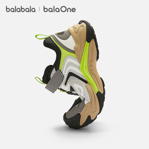 Balabala children's shoes children's sports shoes breathable non-slip outdoor shoes spring and autumn 2026 new boys' hiking shoes red new year trend