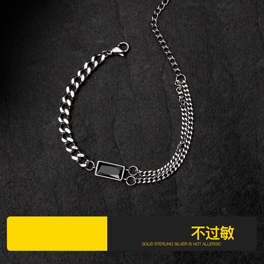 MZMZ Platinum Bracelet Men's pt950 Platinum Trendy Versatile Bracelet Valentine's Day Birthday Gift for Boyfriend and Husband When/Next Day Delivery - Light Luxury Fashion Bracelet 17+5cm