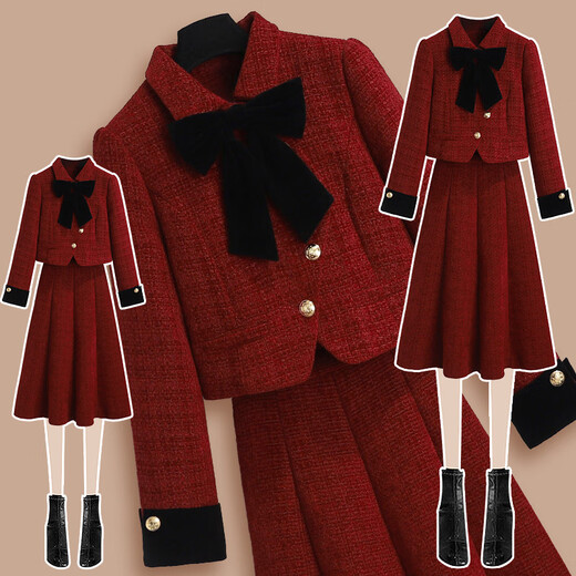 ACJK small fragrant dress women's spring 2025 new light luxury bridal engagement dress two-piece set red cotton suit_free shipping insurance M