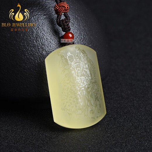 Bailuoqi Taoist natural citrine five-way God of Wealth pendant token five-party noble talisman necklace pendant amulet long lanyard pendant style