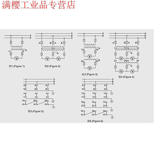 10kv high voltage transformer JDZ-10 indoor semi-enclosed 500VA voltage transformer semi-enclosed JDZ series JDZ10 (large model)