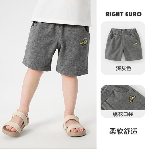 Diese Nacht und diesen Monat [kurze Sammlung] Jungen Dinosaurierauto gestickt Shorts Sommerkleidung Kinderkleidung Kinderhose Casual U15870 Denim Blue 90 cm