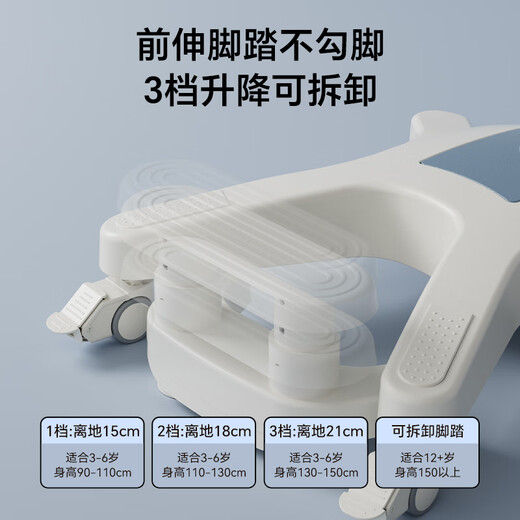 Jingdong Tokyo Morning Light Table Eye Protection Street Lamp Children's Study Table Desk and Chair Set Student Writing Desk 1.2m Blue National Subsidy