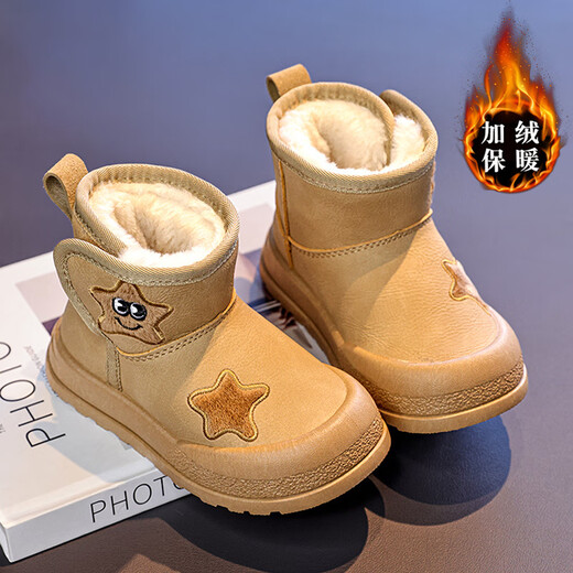 Terranis' same-quality children's shoes, girls' fur-in-one snow boots 2025 winter children's princess northeastern bread winter boots khaki upgraded model is more non-slip and wear-resistant 35