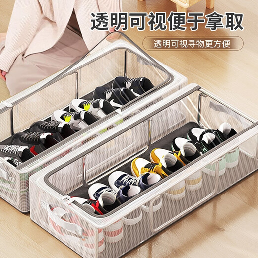 Japanese shoe box storage box transparent folding space-saving shoe cabinet organizer drawer-type shoe storage artifact shoe rack 2 pieces medium size 0 odor, stacking will not collapse