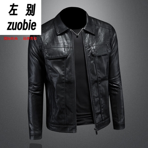 Left side Marvel Venom European and American lapel leather jacket men's motorcycle handsome winter new style parka green slim leather jacket trendy black M
