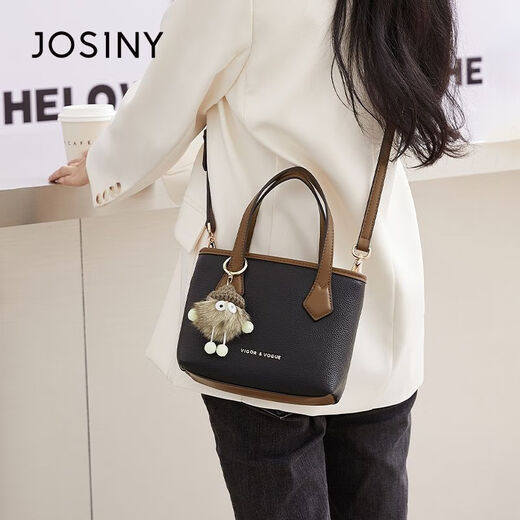 JOSINY high-end light luxury popular bucket bag new versatile fashion shoulder crossbody bag handheld small bag women's bag black