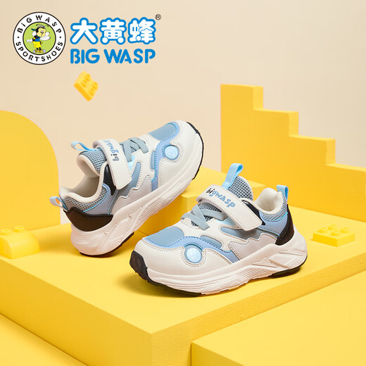 BIG WASP children's shoes toddler shoes for baby girls autumn new anti-slip soft bottom leather breathable functional shoes girls shoes rice brown 23