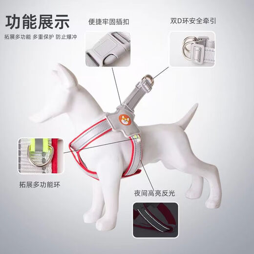 JCZS German brand new dog leash harness vest-type pet walking leash for small and medium-sized Shiba Inu dogs, upgraded model black (single harness, cordless), light and breathable sponge, rust-proof S, weight 4-12Jin Jin equals 0.5kg