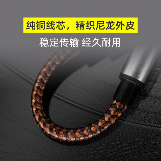 DUNU Type-C/Lightning to 3.5MM Audio Small Tail Decoding Headphone Amplifier Android/Apple Recording Line to Mobile Phone Interface Adapter DAC Line Control Voice Call DTC50 TYPE-C to 3.5 Female Adapter Cable Small Tail