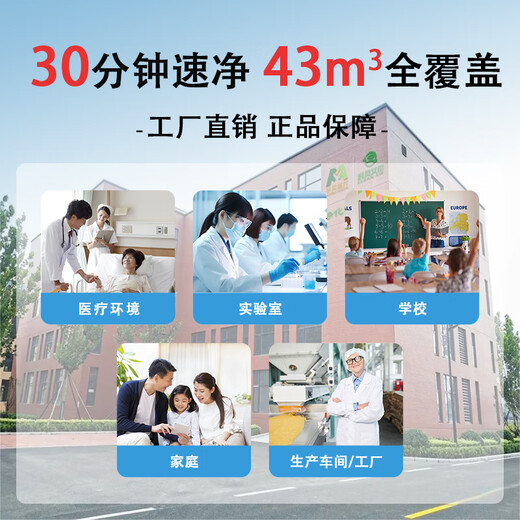 CLEAN AIRXH-UV60P UV disinfection lamp/stainless steel UV disinfection lamp XH-UV60P UV disinfection lamp