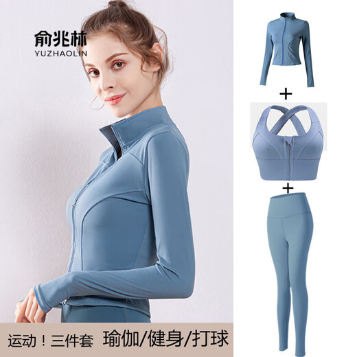 2025 new yoga clothing set for women, Pilates, yoga, fitness, long-sleeved, autumn and winter style 8001 gray blue + 8006 gray blue + 8002 gray blue trousers L large size recommended 108-118 Jin Jin equals about 0.5 kg