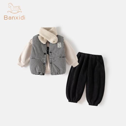 Banxidi boys suit autumn and winter 2025 new style children's quilted vest pants plus velvet clothes winter children's clothing black 90