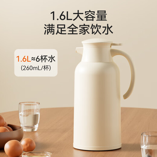 Jingdong-made thermos kettle household large-capacity thermos kettle glass liner double-layer thermos kettle dormitory office 1.6L