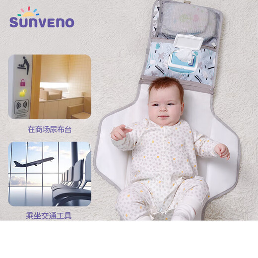 SUNVENO Baby Portable Diaper Bag Changing Pad Diaper Storage Bag Outing Diaper Bag Diaper Storage Bag Fresh Powder 1