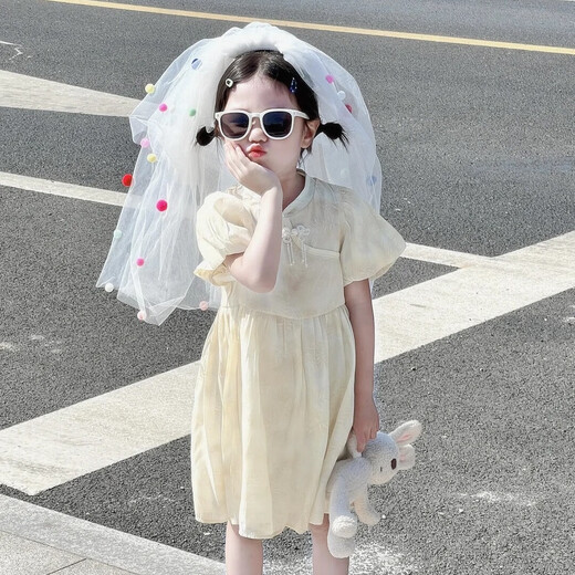 Fan Shengyu Dopamine Twisting Stick Veil Certificate Registration Proposal Bride Wedding Headwear Children's Birthday Cute Photo Props Colorful Twisting Stick Veil About 60cm