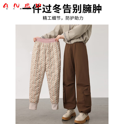 ANED工装羽绒裤女冬季外穿抗寒零下40度极寒宽松直筒东北过冬加厚棉裤 紫色 M 96-110斤