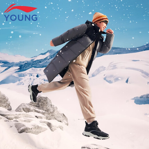 Li Ning (LI-NING) children's shoes, children's cotton shoes, men's and women's, plus velvet, warm, comfortable and soft high-top casual shoes 35YKCV219-3