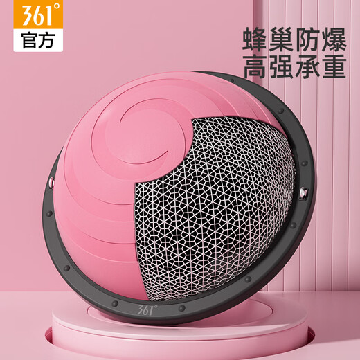 361 Wave Ball Balance Yoga Ball Home Pilates Fitness Foot Semicircle Bobbi Ball Professional Core Training