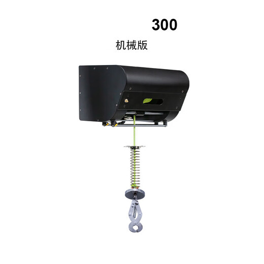 Lingle 150kg 300kg UAV transport winch rope drop aerial crane winch freight slow descent device customized 300kg mechanical version