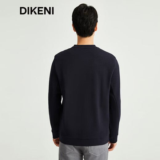 DIKENI high-end casual men's spring and autumn new simple jacquard textured sweatshirt