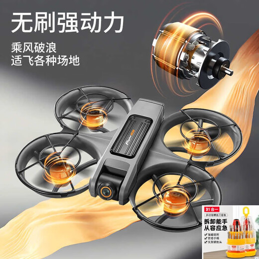 Grand écran entièrement entouré avec écran télécommande drone photographie aérienne professionnelle haute définition quadcopter jeu pour enfants modèle amélioré double batterie - gris et noir - télécommande grand écran photographie aérienne haute définition