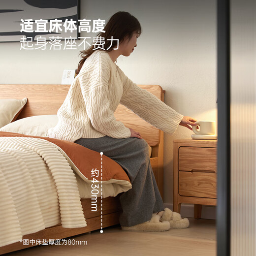 Élément original lit tout en bois massif lit boîte de rangement moderne simple lit double chambre principale grand lit petit appartement cadre de lit L701F couleur chêne-bûche 1,5*2,0 m lit boîte