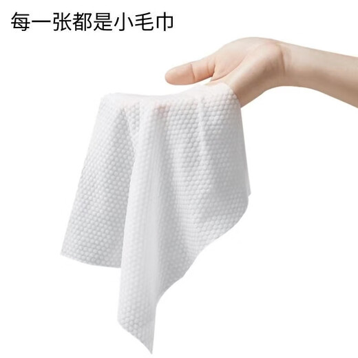 Double Big Mac baby wipes family pack extra large special hand and mouth baby big bag student wet wipes Big Mac extra large bag 80 cigarettes * 1 package