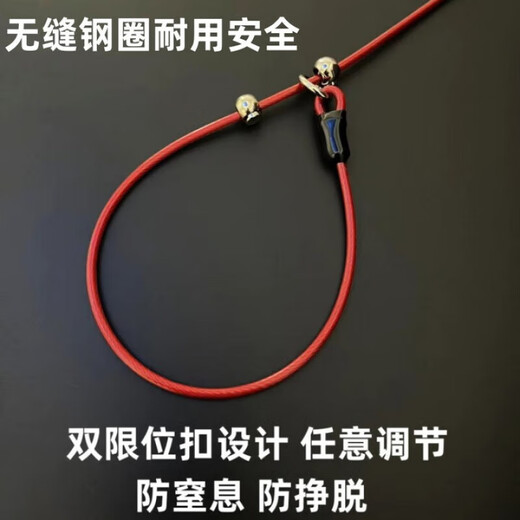 KINGXIAOJING German brand dog leash integrated p rope explosion-proof dog walking chain large, medium and small dogs lengthened dog training anti-nylon p rope with handle-transparent black double buckle Wire rope thickness 5mm* total length 70cm