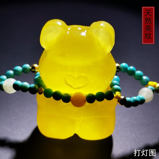 Amber School, one object, one picture, one certificate, beeswax pendant for men and women, natural amber necklace, Russian material, no cracks, pendant, 15.94g, 25*17*12mm