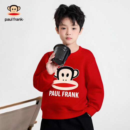 Paul Frank children's sweatshirt 2025 autumn and winter style for boys and girls, comfortable and warm multi-color medium and large children's trendy and versatile jacket 249F red 160