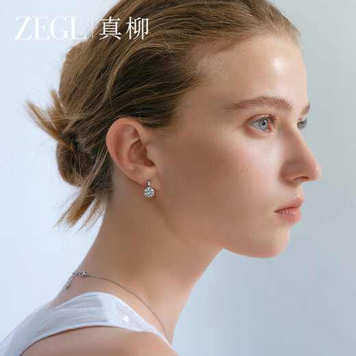 ZEGL real willow hoop giant good-looking earrings women's niche ear hoop light luxury high-end French exquisite earrings new hot style
