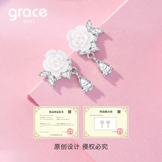 Grace Girl Camellia Earrings Women's Light Luxury High-end Earrings Earrings Valentine's Day Anniversary Birthday Gifts for Girlfriends and Wife Camellia Earrings (Silver) - Local Warehouse