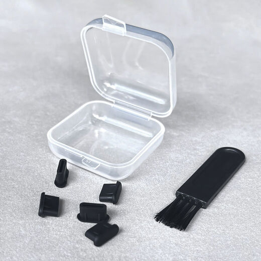 Litian USBTypeC mobile phone charging port dust-proof plug, silicone flow plug, car on-board appliance seal, TV computer, USB+Type-C transparent, 3 each, free storage box, small brush