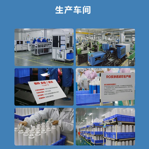 芯园适用九阳净水器滤芯JYW-HC-1283WU五级套装通用10寸UF膜超滤机净水机滤芯过滤器配件 全套五级PP+UDF+PP+UF超滤膜+T33