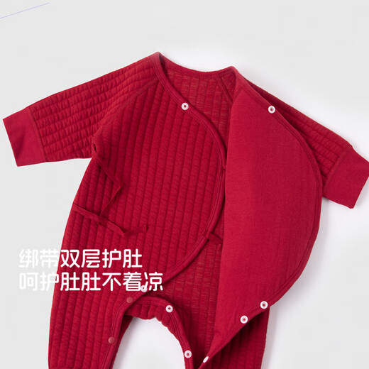 Kordear newborn quilted jumpsuit autumn and winter newborn baby New Year's greetings full moon baby clothes Christmas tree one jumpsuit 52cm height 46-52cm weight 5-8Jin Jin is equal to 0.5 kg