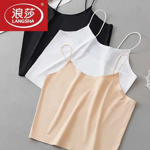 LangSha Ice Silk Seamless Anti-exposure Camisole Women's Underwear Bandeau Covering Breast Breathable Bottoming Short Tight Bra White (1 piece with spaghetti straps) One size fits all (recommended 70-110 Jin Jin is equal to 0.5 kg)