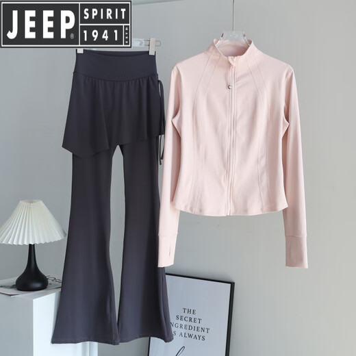 JEEP SPIRIT Yoga Suit Women's Stand Collar Sports Jacket Slim Fit Top Long Sleeve Pilates Fake Two-piece Fitness Pants Albumin + Ebony S