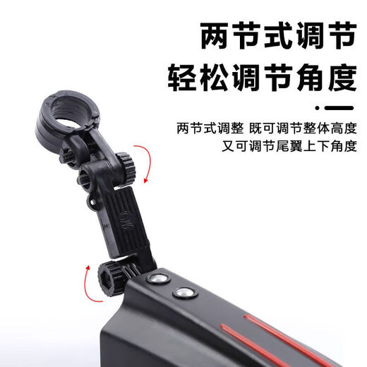 Bicycle mudguard, mountain bike front and rear wheels, universal children's bicycle riding water tile baffle, all-inclusive accessories, all black, thickened mudguard - screws included