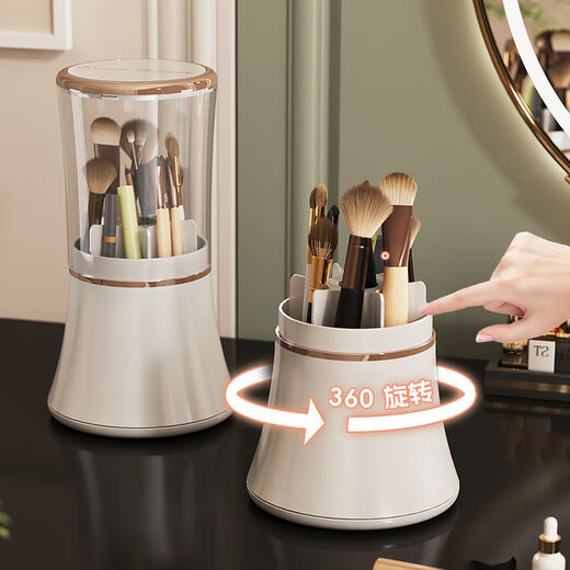 Vipero Cosmetic Storage Box 2025 New Cosmetic Storage Box Dustproof Transparent Dressing Table Desktop Large Capacity Skin Care Cosmetic Storage Box-Platinum