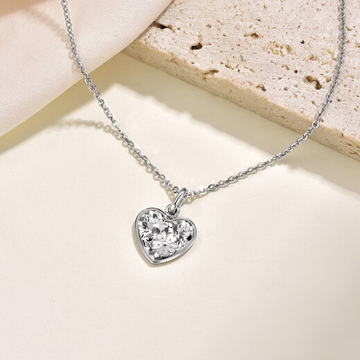 Lossot I Heart You Fashionable Love Shaped Platinum Pendant Women's pt950 Platinum Necklace as a Birthday Gift for Your Girlfriend and Wife