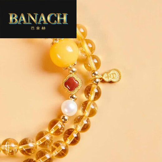 Banach Citrine Bracelet Women's Double Circle Multiple Circle Stacked Bracelet Beeswax Pearl Transfer Beads 10mm Beads